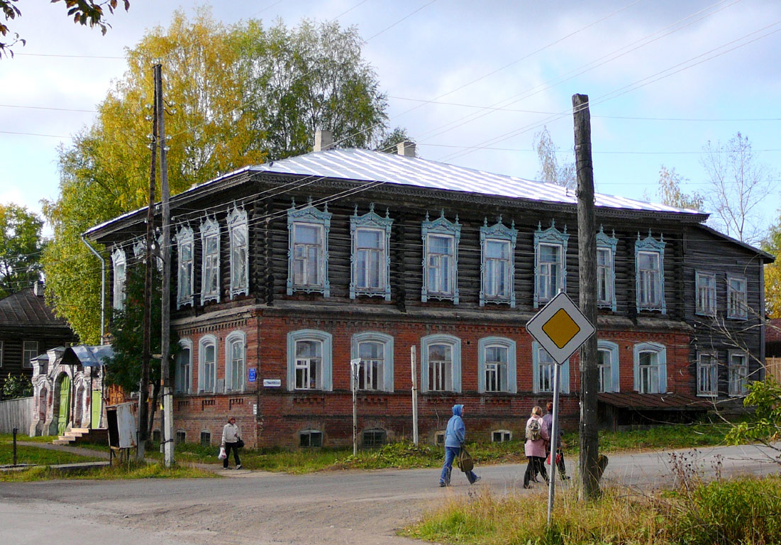 Cherdyn